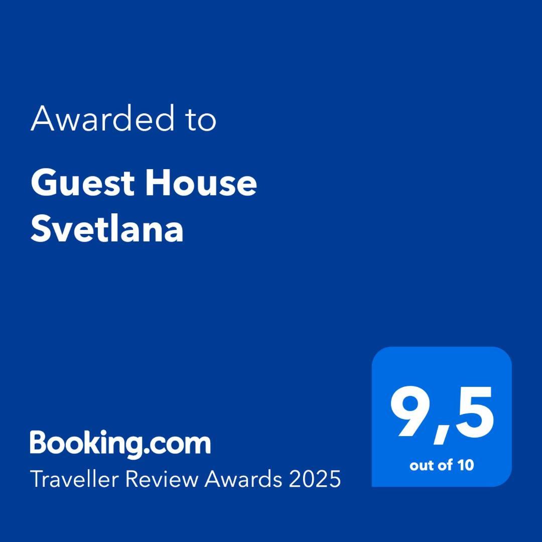 Guest House Svetlana Hella Εξωτερικό φωτογραφία